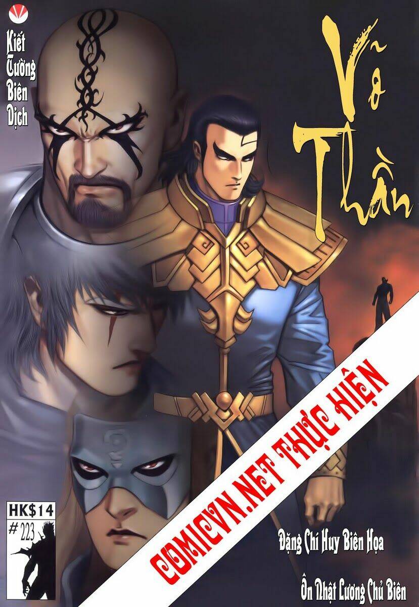 Võ Thần Chapter 223 - Trang 2