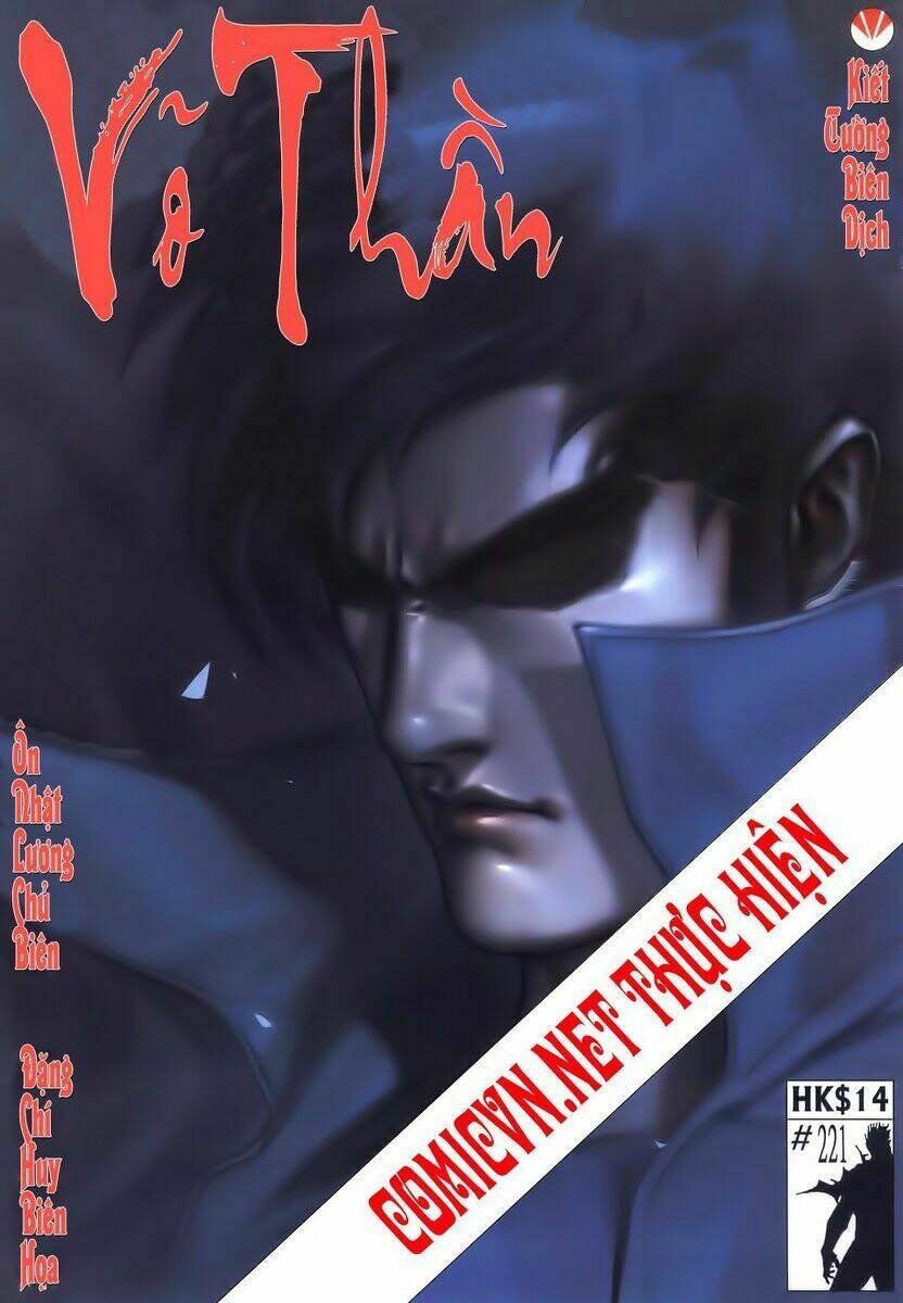 Võ Thần Chapter 221 - Trang 2