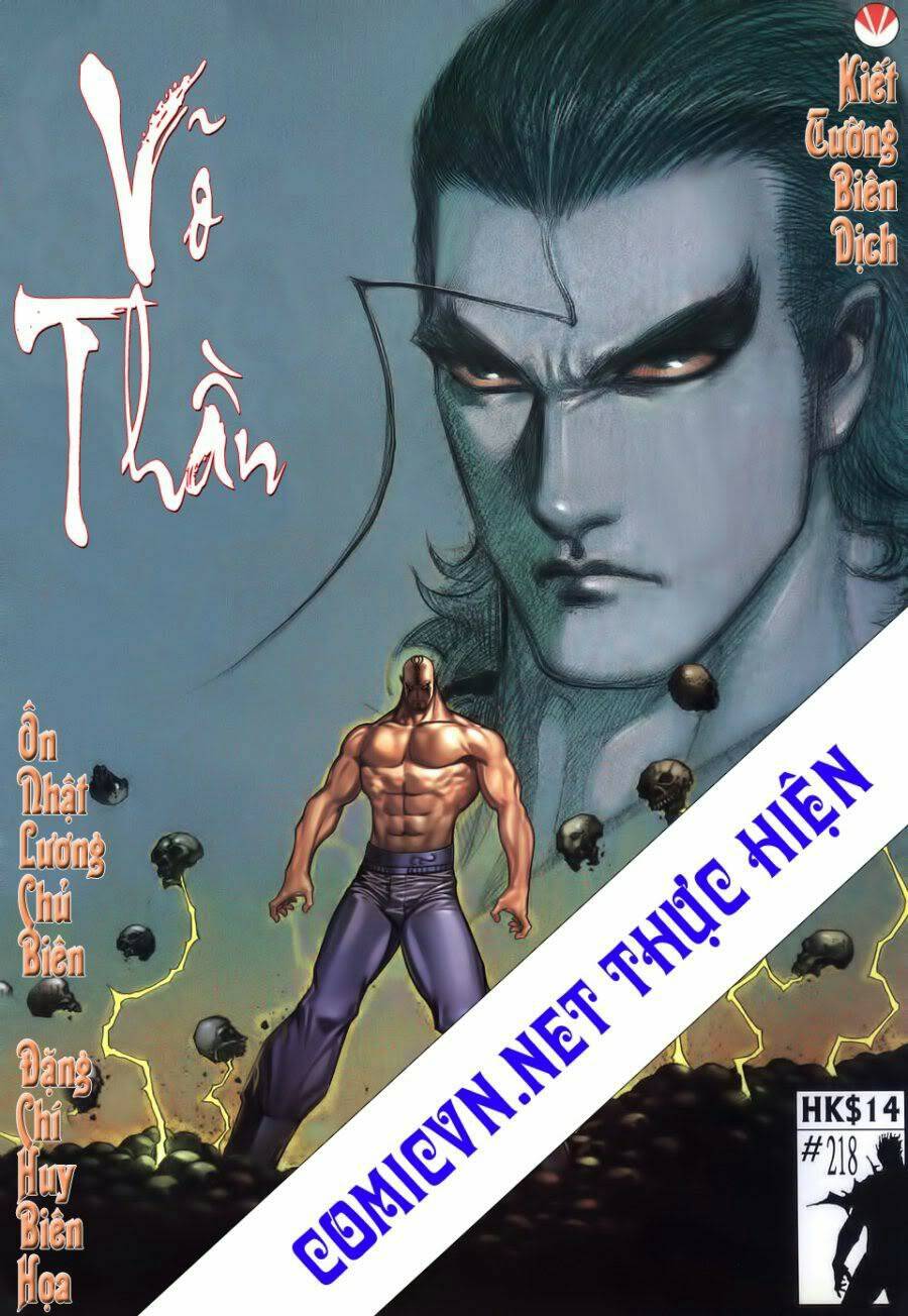 Võ Thần Chapter 218 - Trang 2