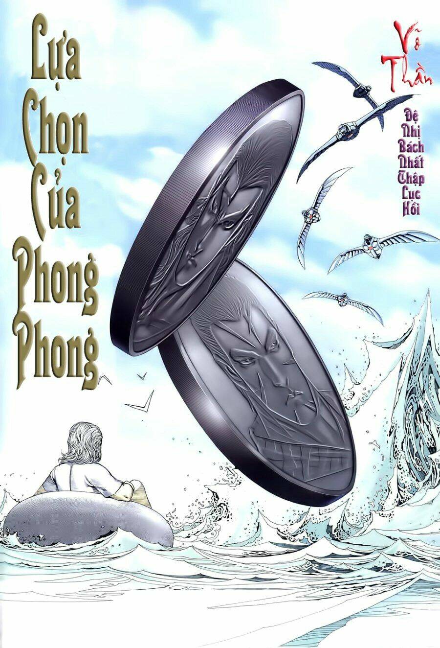 Võ Thần Chapter 216 - Trang 2