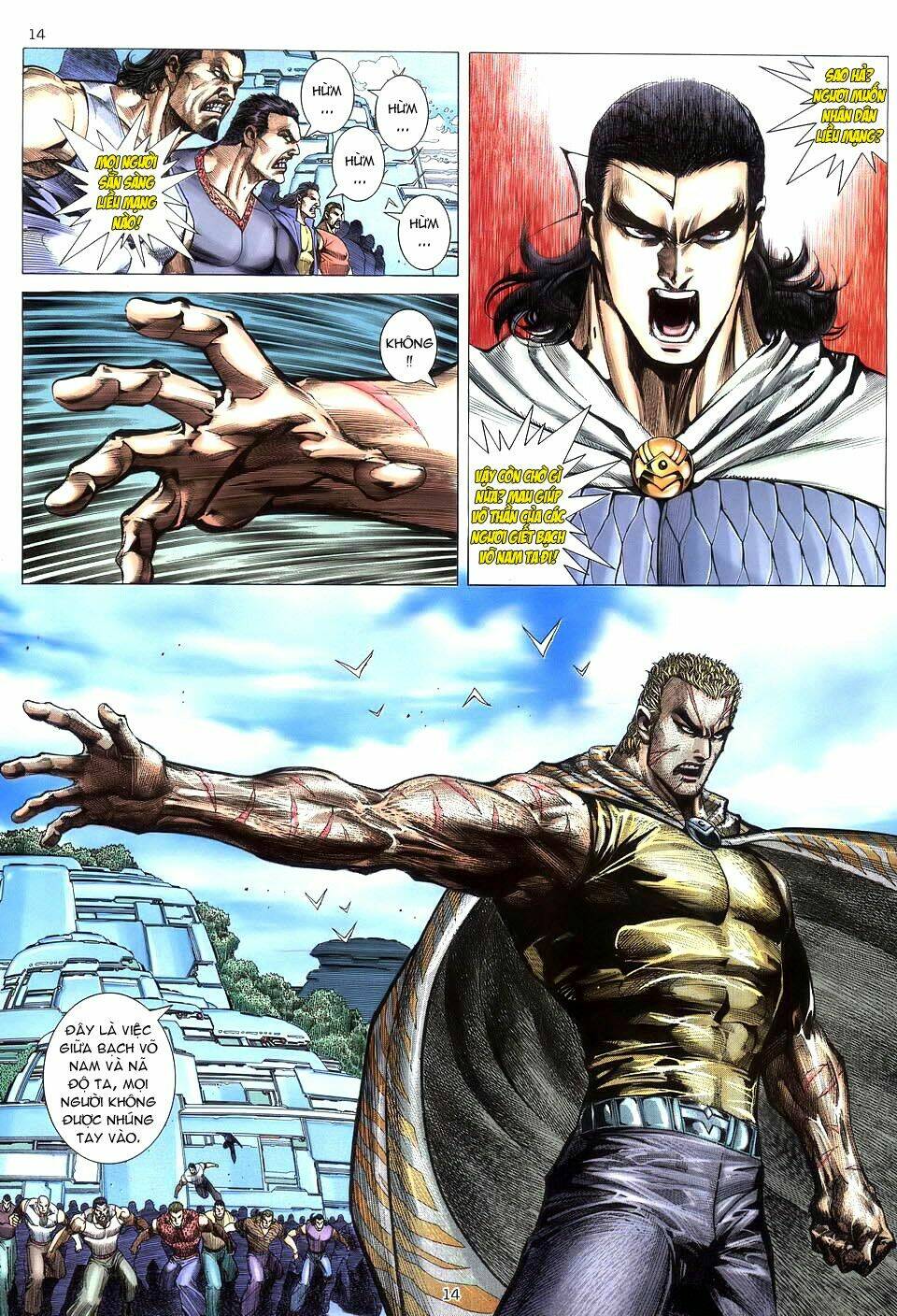 Võ Thần Chapter 215 - Trang 2