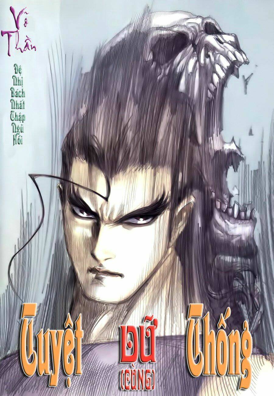 Võ Thần Chapter 215 - Trang 2