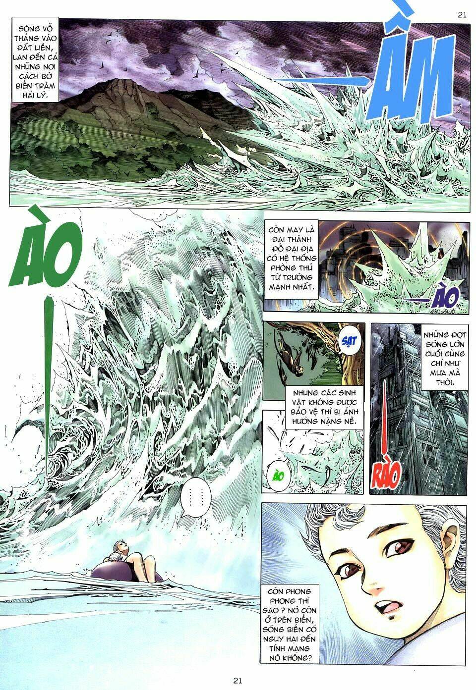 Võ Thần Chapter 213 - Trang 2