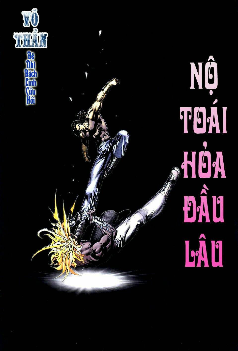 Võ Thần Chapter 209 - Trang 2