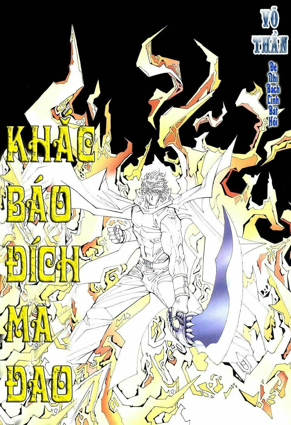 Võ Thần Chapter 208 - Trang 2