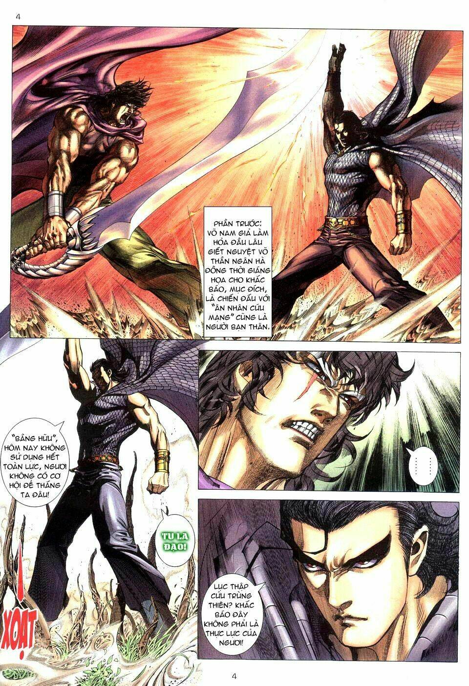 Võ Thần Chapter 207 - Trang 2