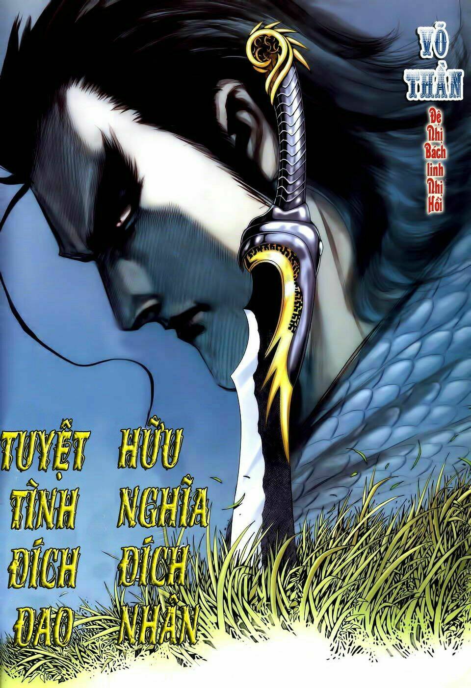 Võ Thần Chapter 202 - Trang 2