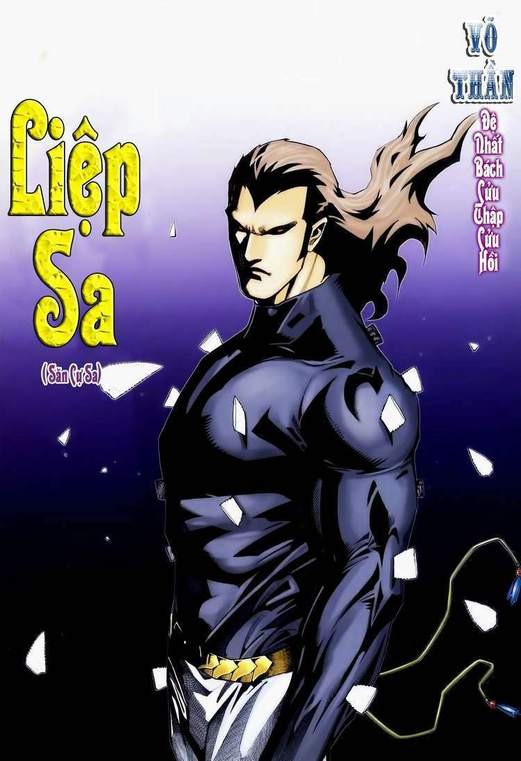 Võ Thần Chapter 199 - Trang 2