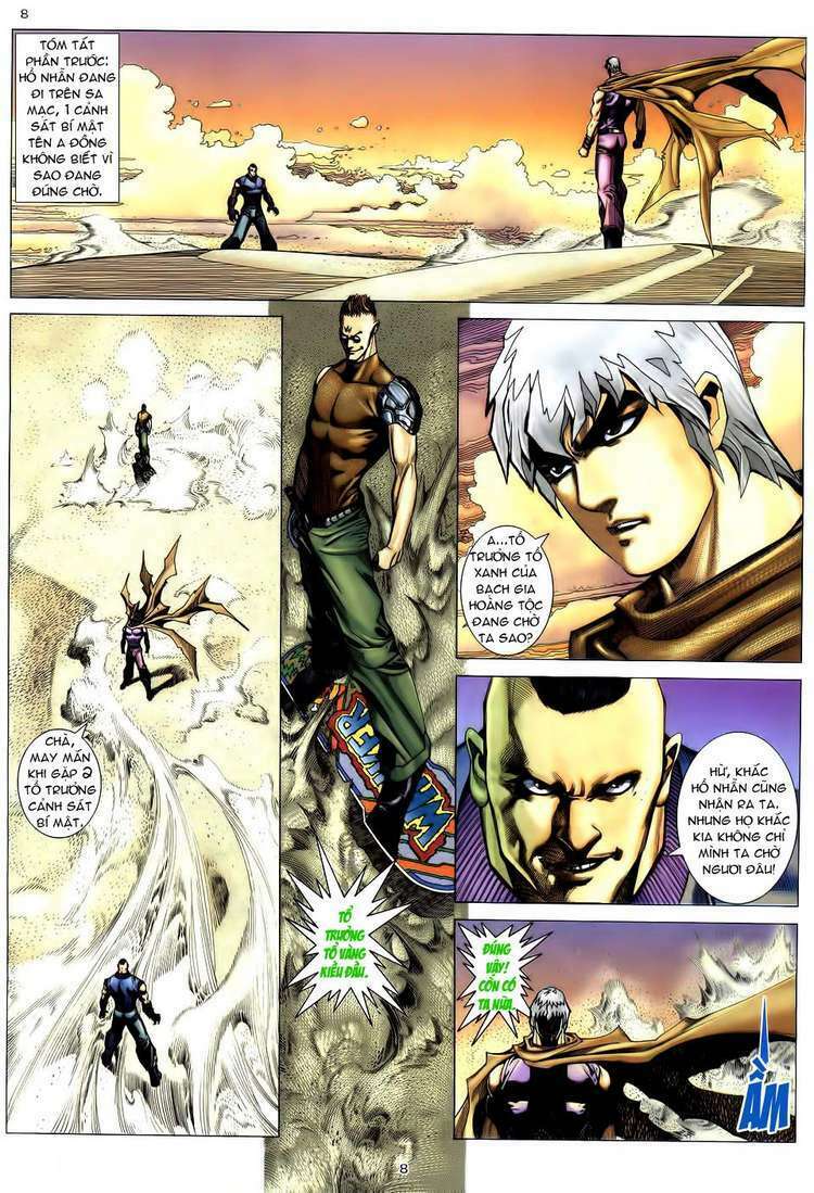 Võ Thần Chapter 196 - Trang 2