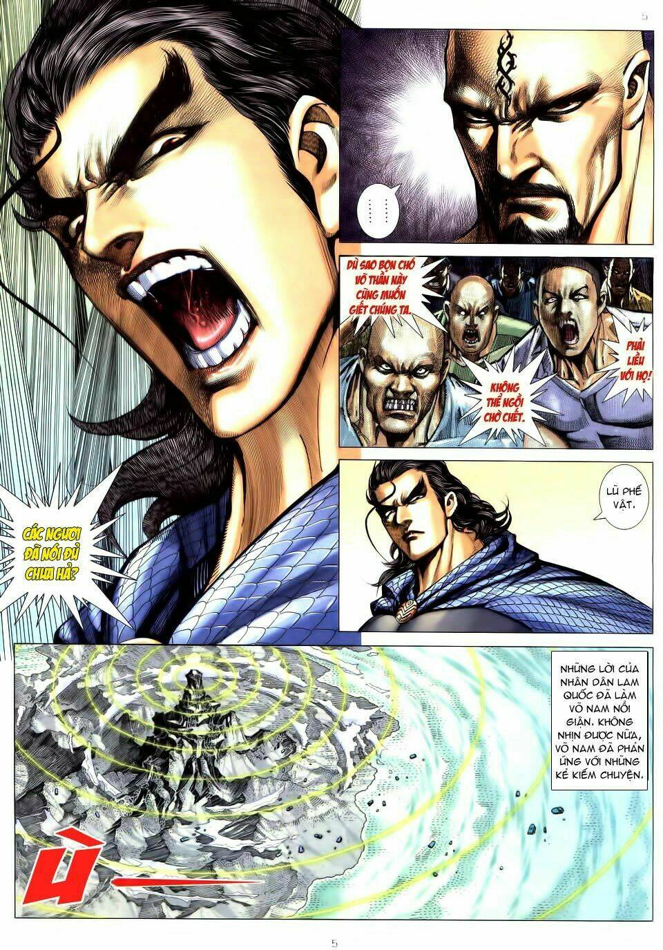 Võ Thần Chapter 193 - Trang 2