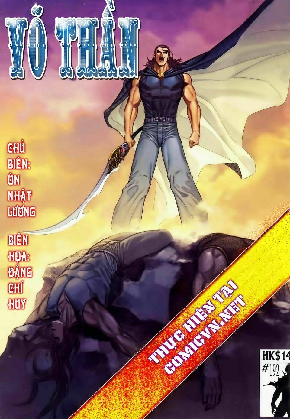 Võ Thần Chapter 192 - Trang 2