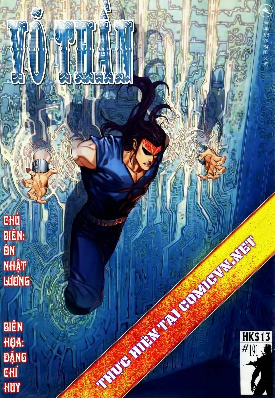 Võ Thần Chapter 191 - Trang 2