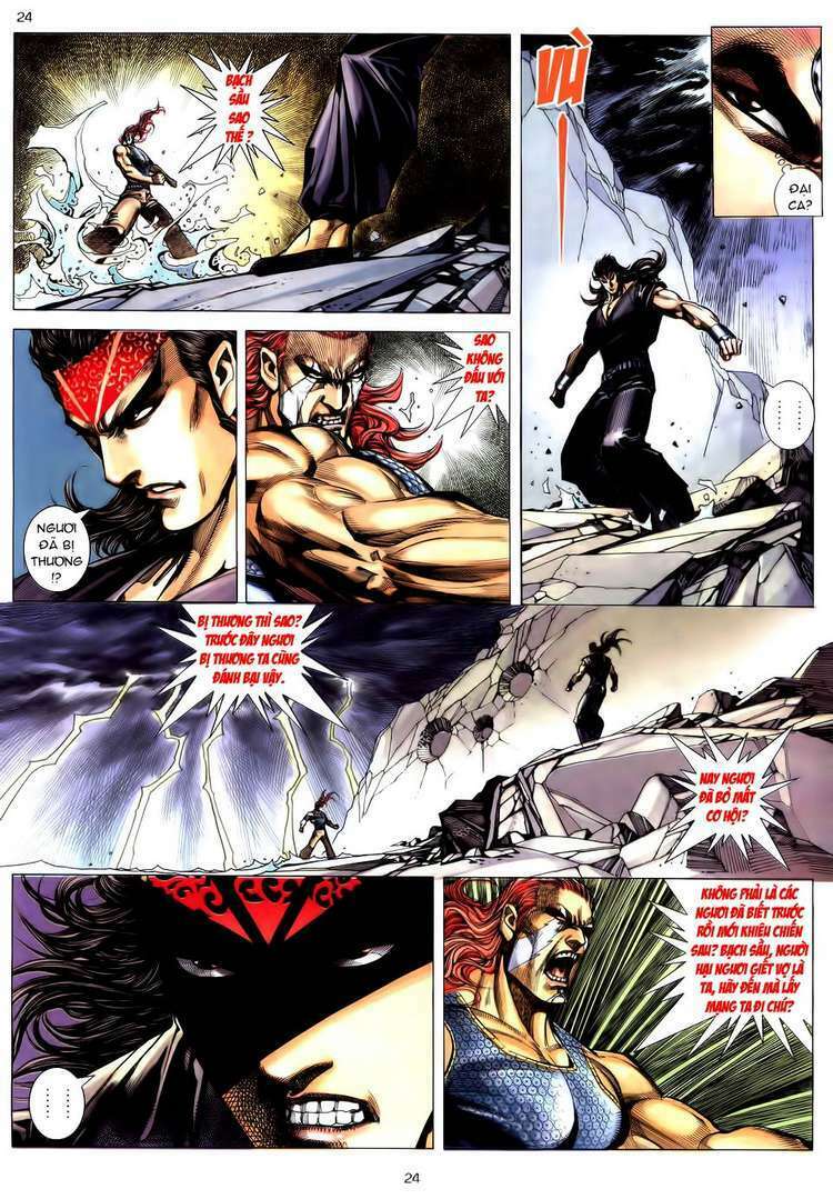 Võ Thần Chapter 190 - Trang 2