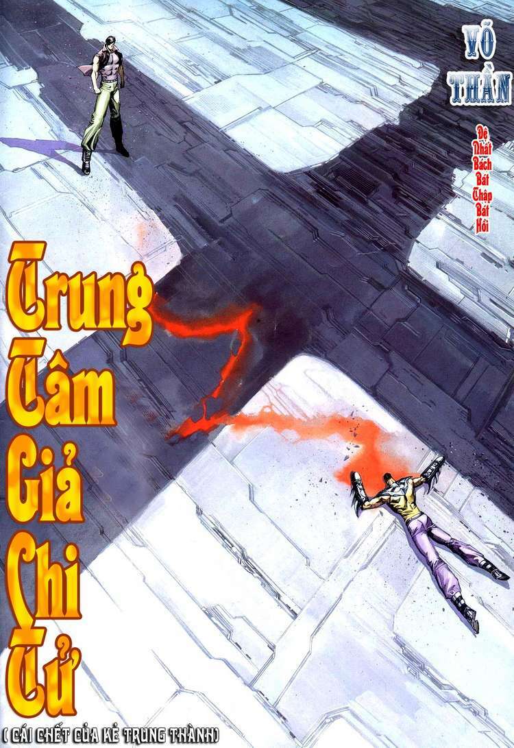 Võ Thần Chapter 189 - Trang 2