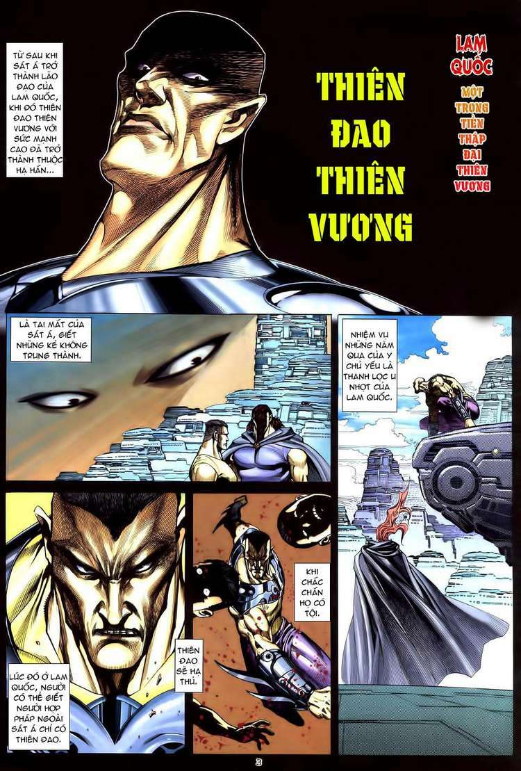 Võ Thần Chapter 189 - Trang 2