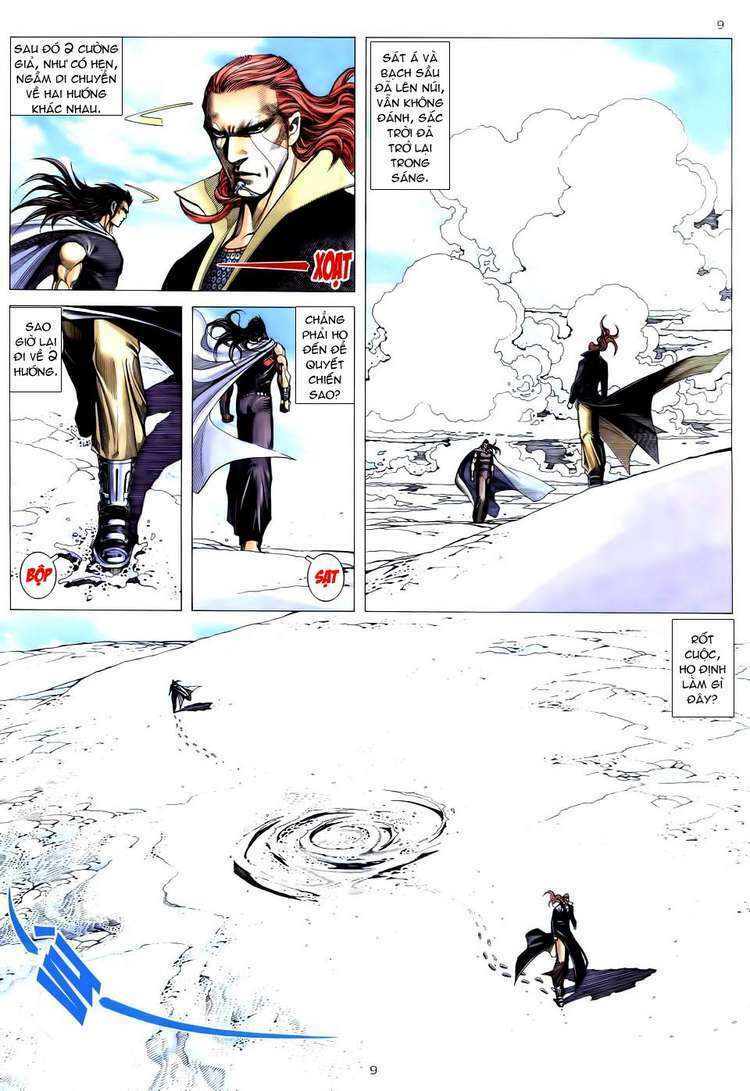 Võ Thần Chapter 188 - Trang 2