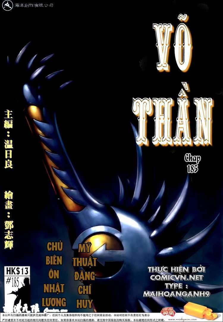 Võ Thần Chapter 185 - Trang 2