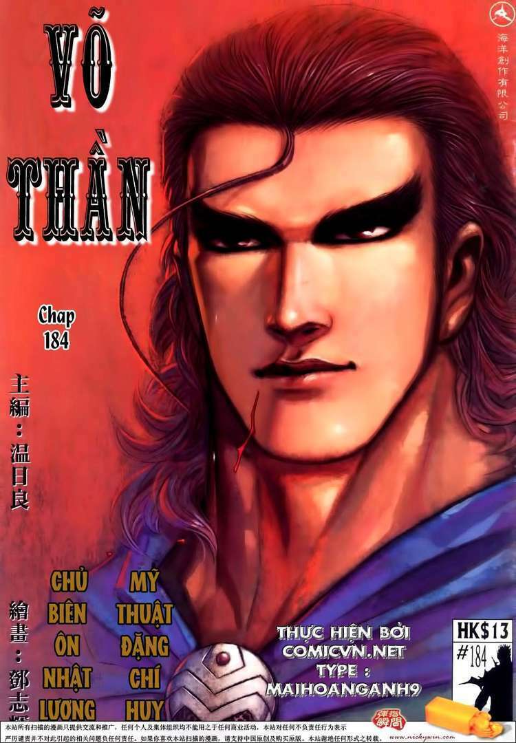 Võ Thần Chapter 184 - Trang 2