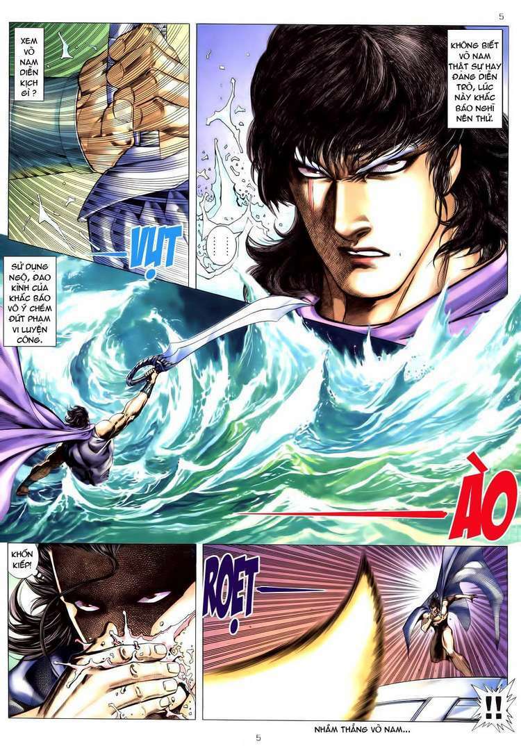 Võ Thần Chapter 184 - Trang 2