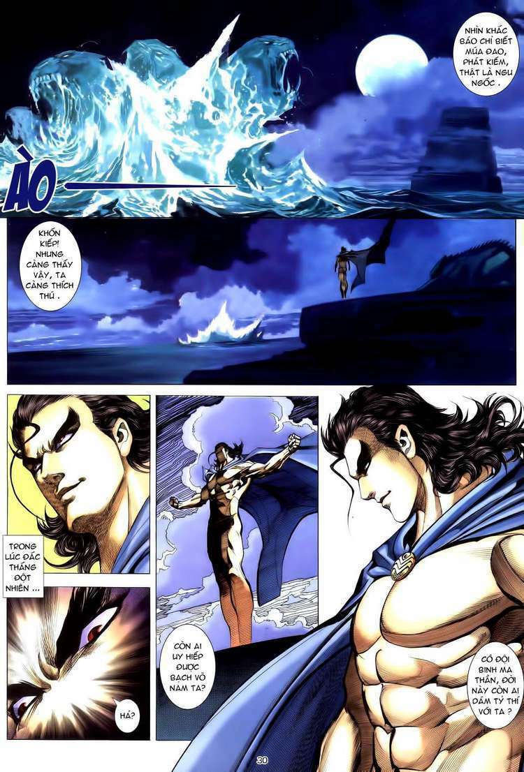 Võ Thần Chapter 183 - Trang 2