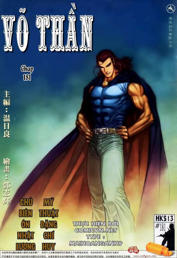 Võ Thần Chapter 181 - Trang 2