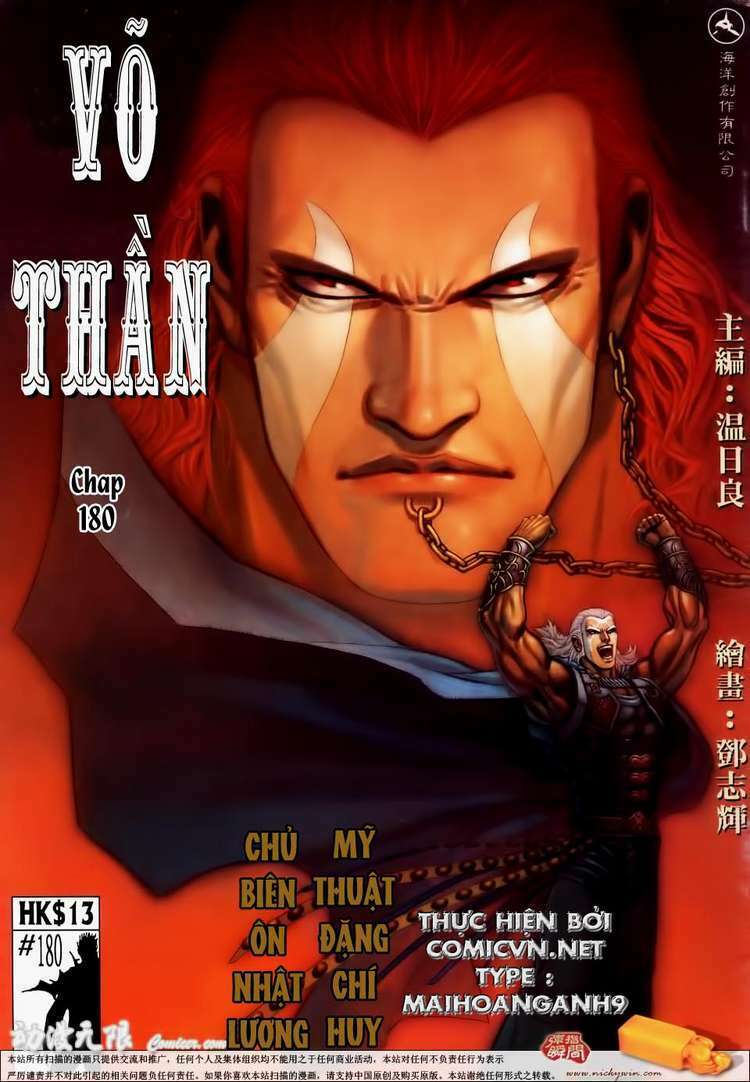 Võ Thần Chapter 180 - Trang 2