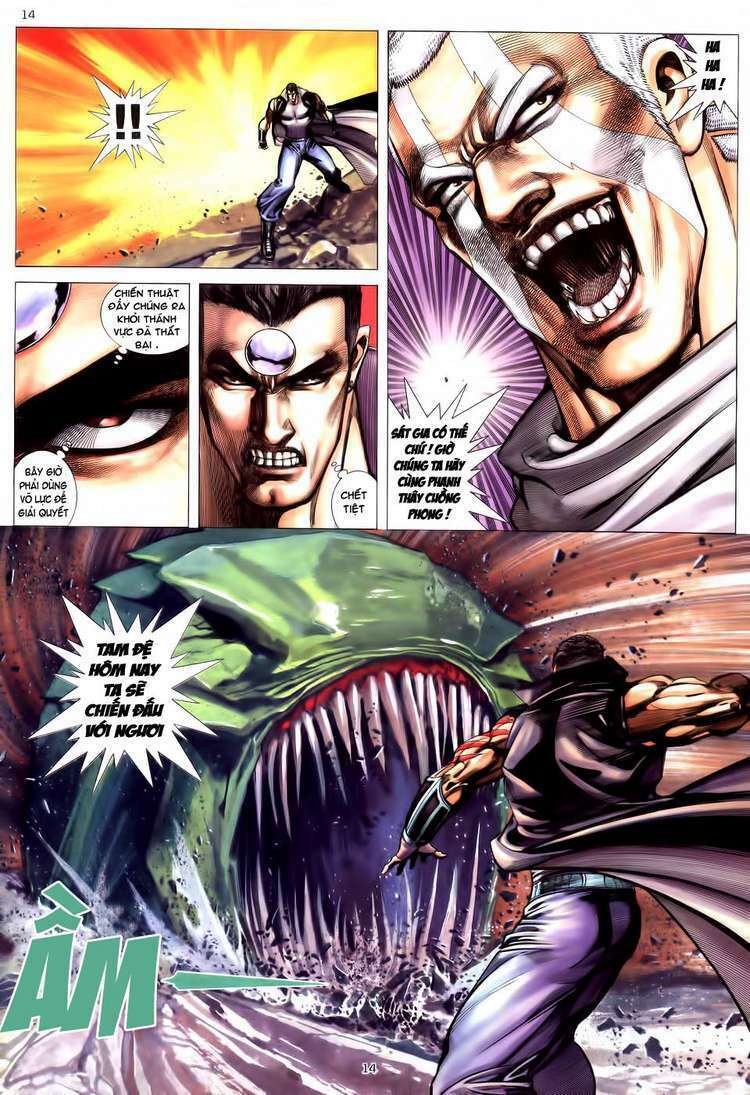 Võ Thần Chapter 178 - Trang 2