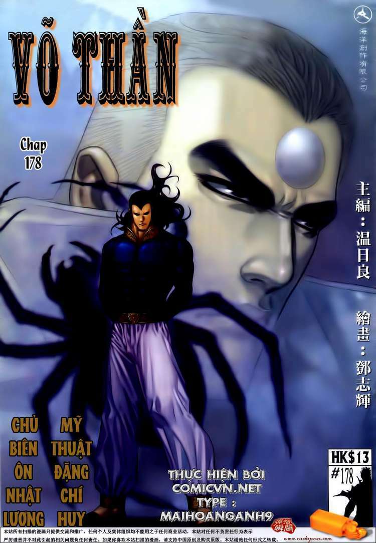 Võ Thần Chapter 178 - Trang 2