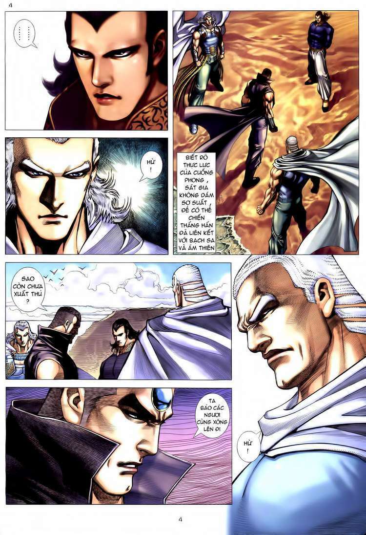 Võ Thần Chapter 177 - Trang 2