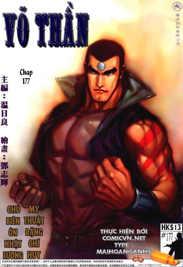 Võ Thần Chapter 177 - Trang 2