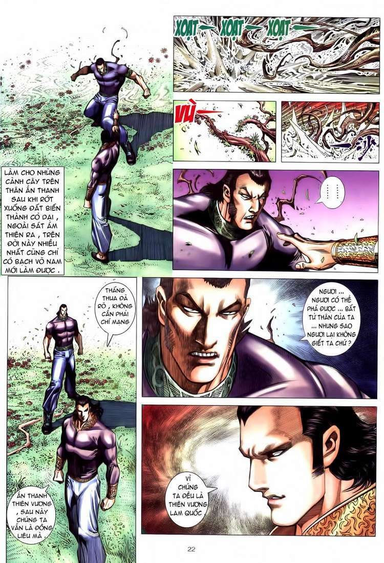 Võ Thần Chapter 176 - Trang 2