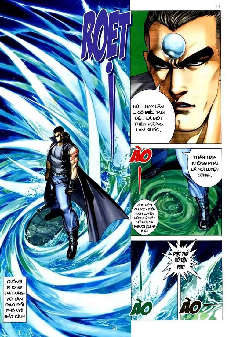 Võ Thần Chapter 175 - Trang 2