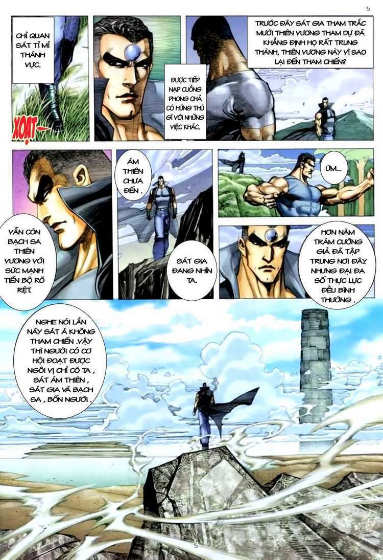 Võ Thần Chapter 175 - Trang 2