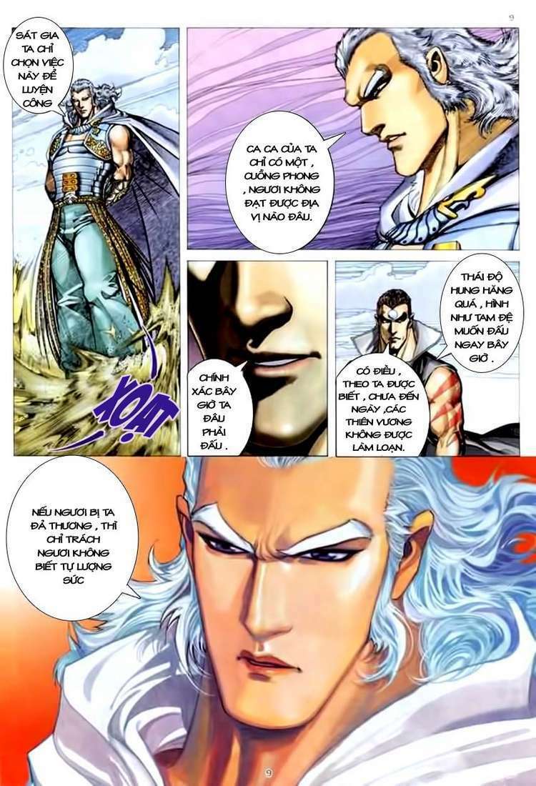 Võ Thần Chapter 175 - Trang 2