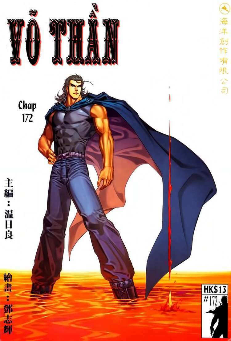 Võ Thần Chapter 172 - Trang 2