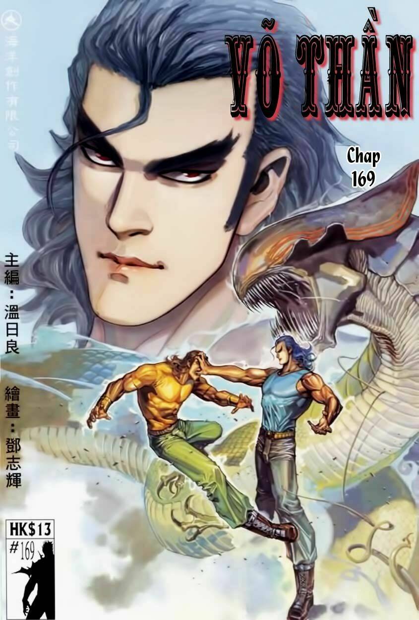 Võ Thần Chapter 169 - Trang 2