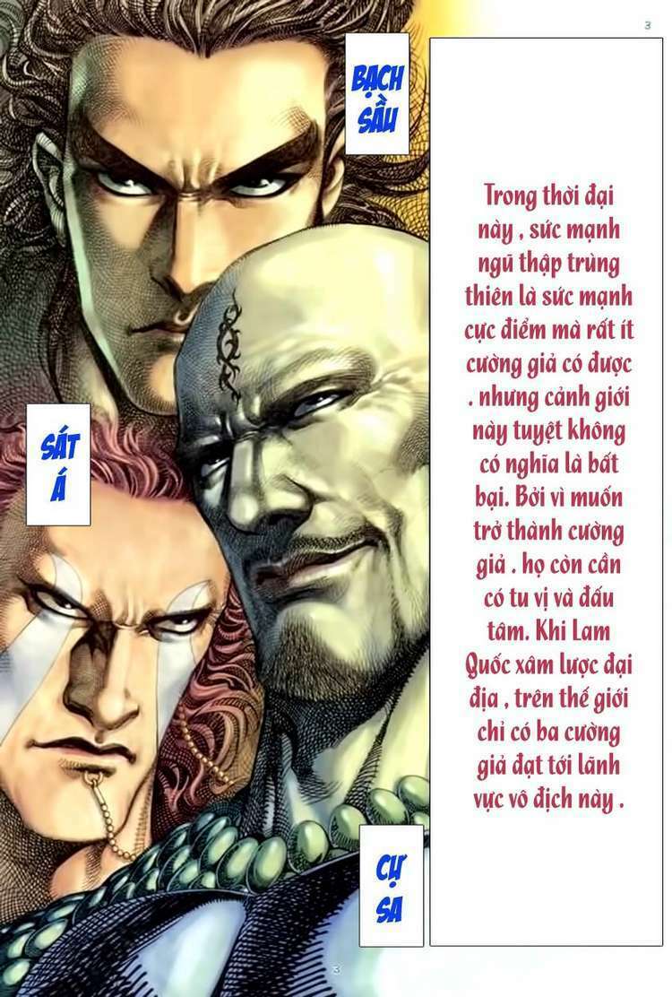 Võ Thần Chapter 169 - Trang 2