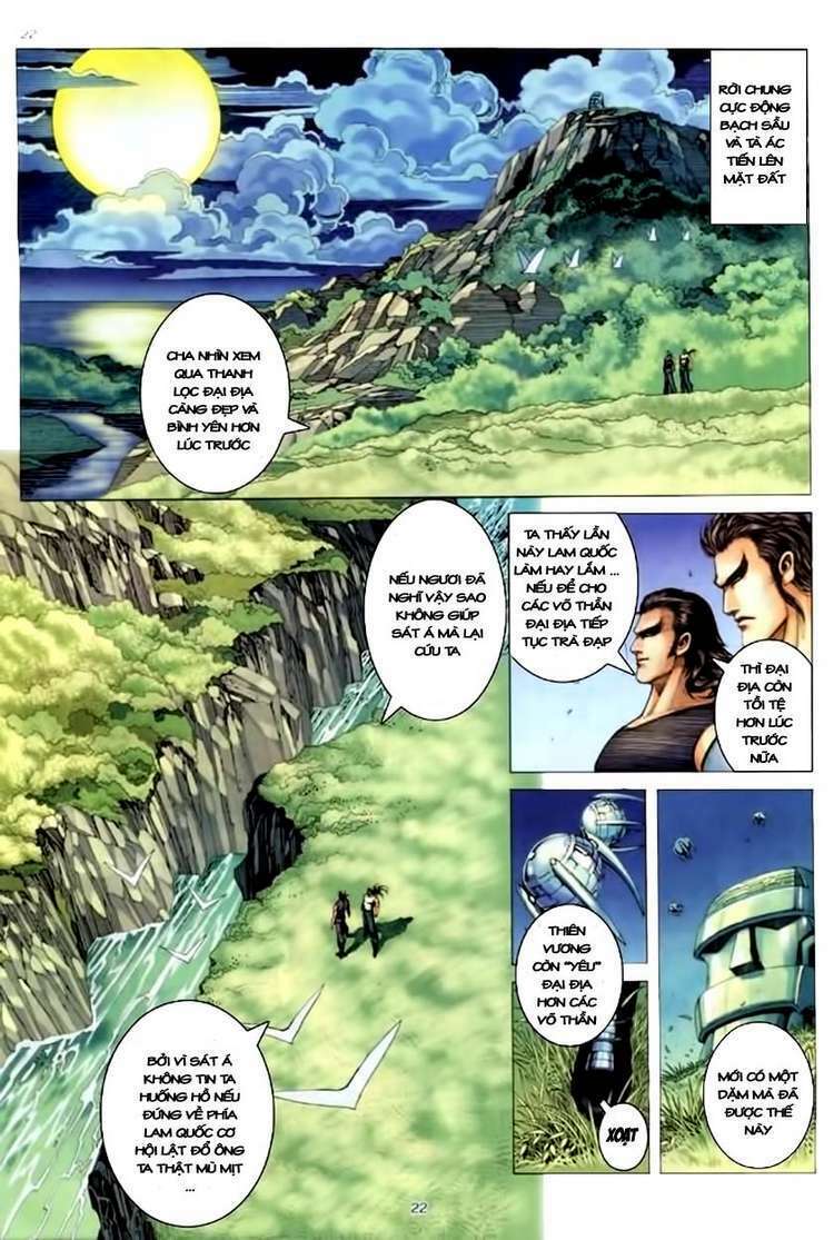 Võ Thần Chapter 167 - Trang 2