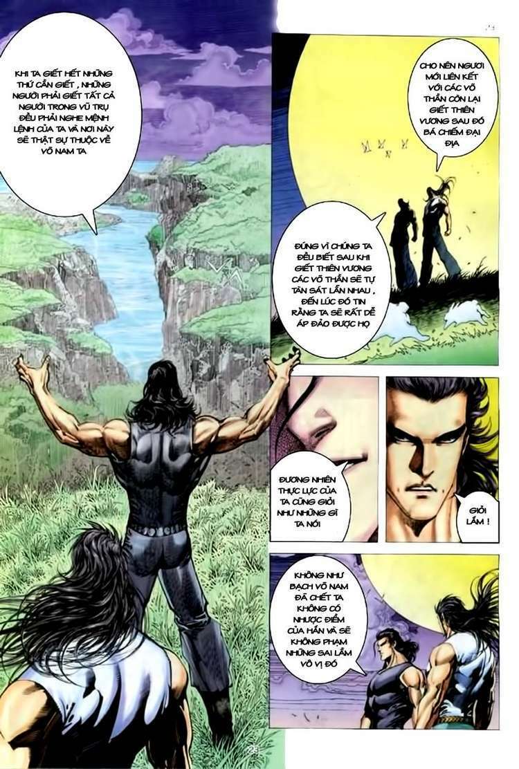 Võ Thần Chapter 167 - Trang 2