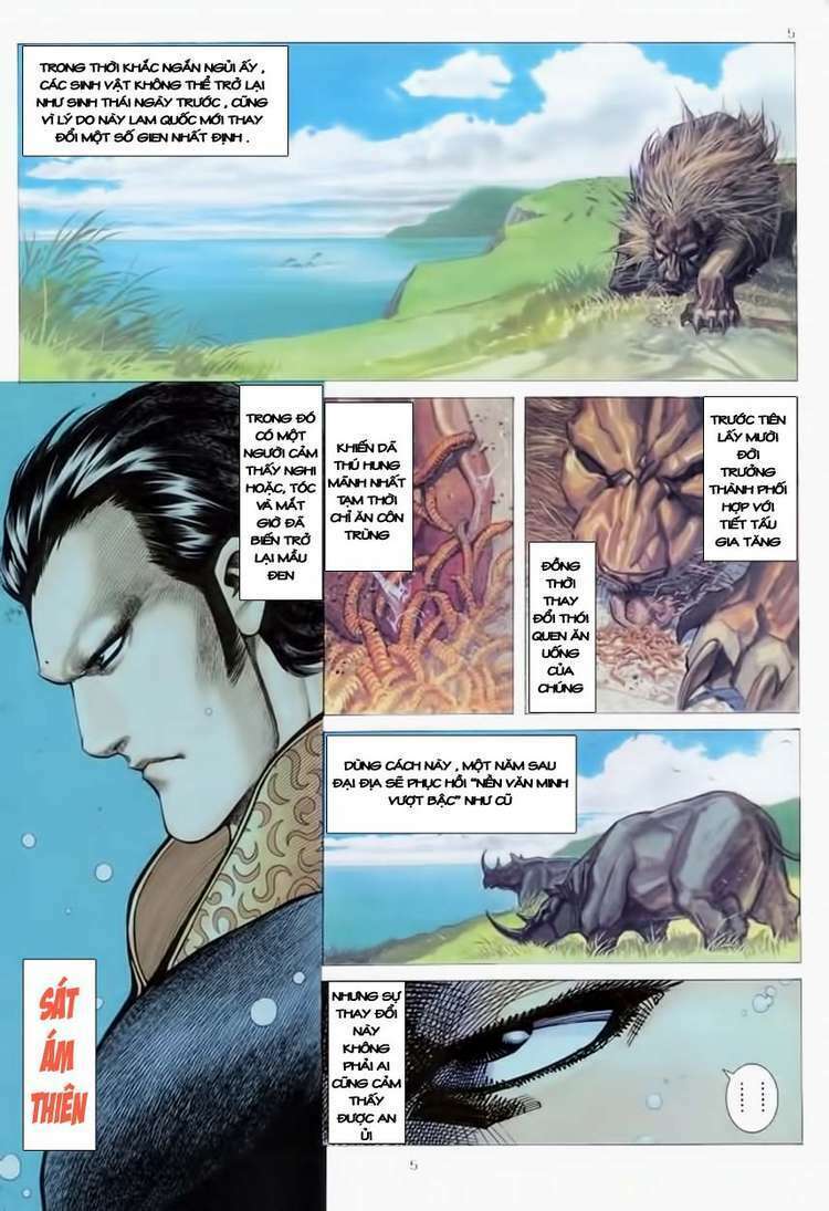 Võ Thần Chapter 166 - Trang 2