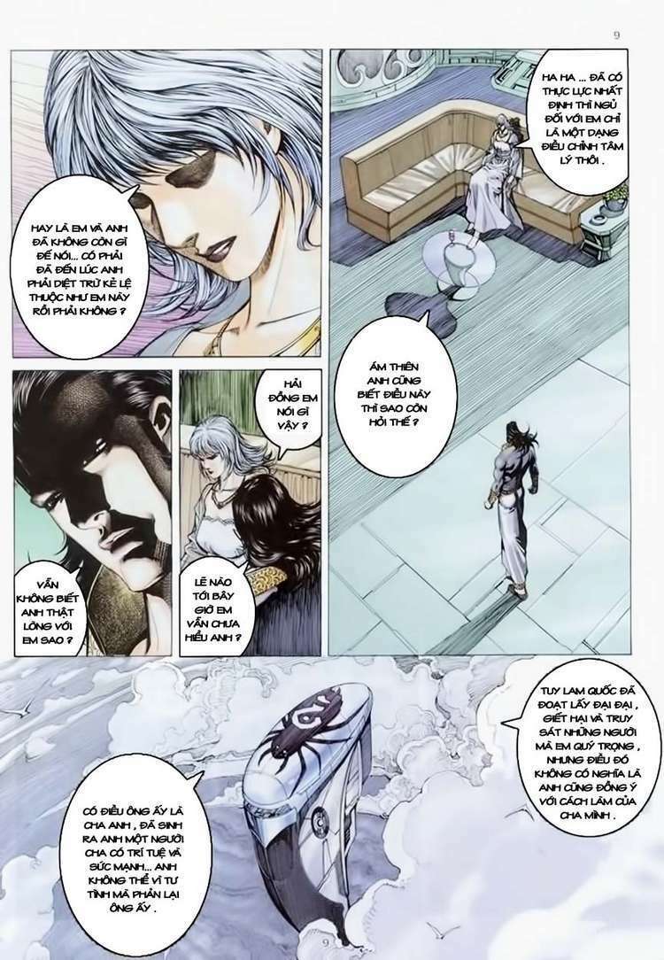 Võ Thần Chapter 166 - Trang 2