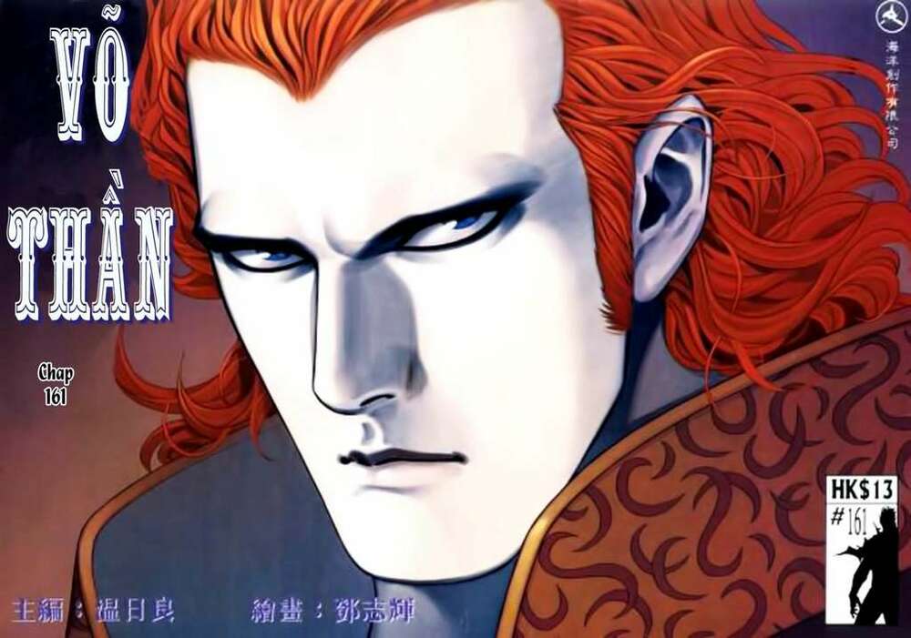 Võ Thần Chapter 161 - Trang 2