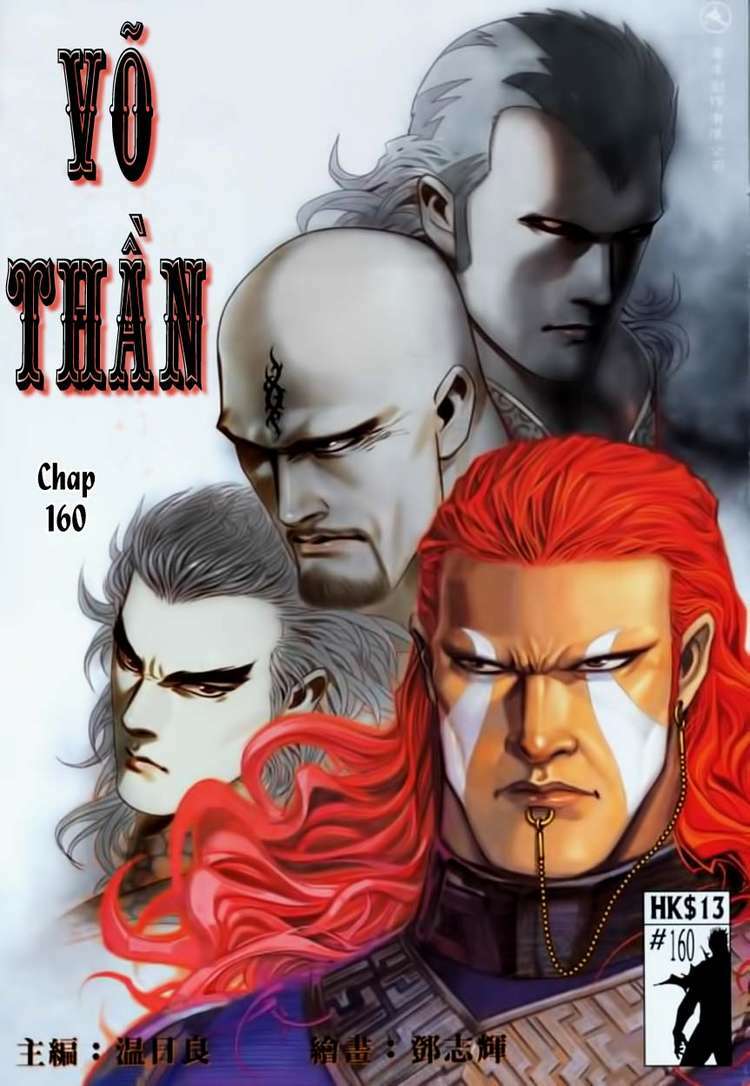 Võ Thần Chapter 160 - Trang 2