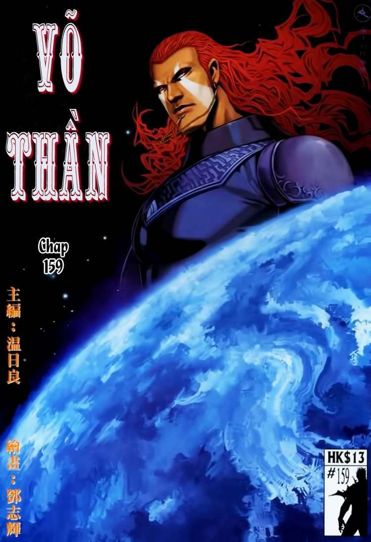 Võ Thần Chapter 159 - Trang 2