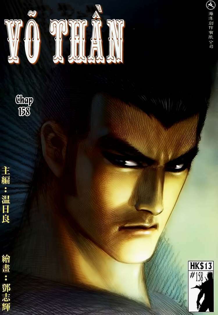 Võ Thần Chapter 158 - Trang 2