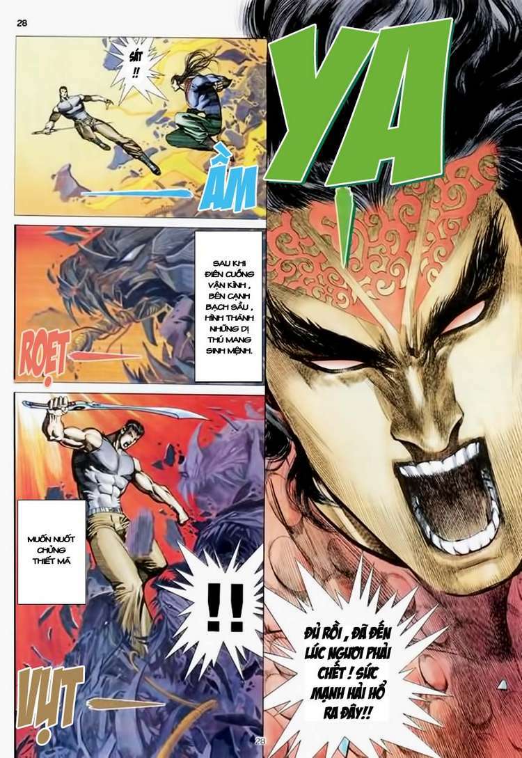 Võ Thần Chapter 158 - Trang 2