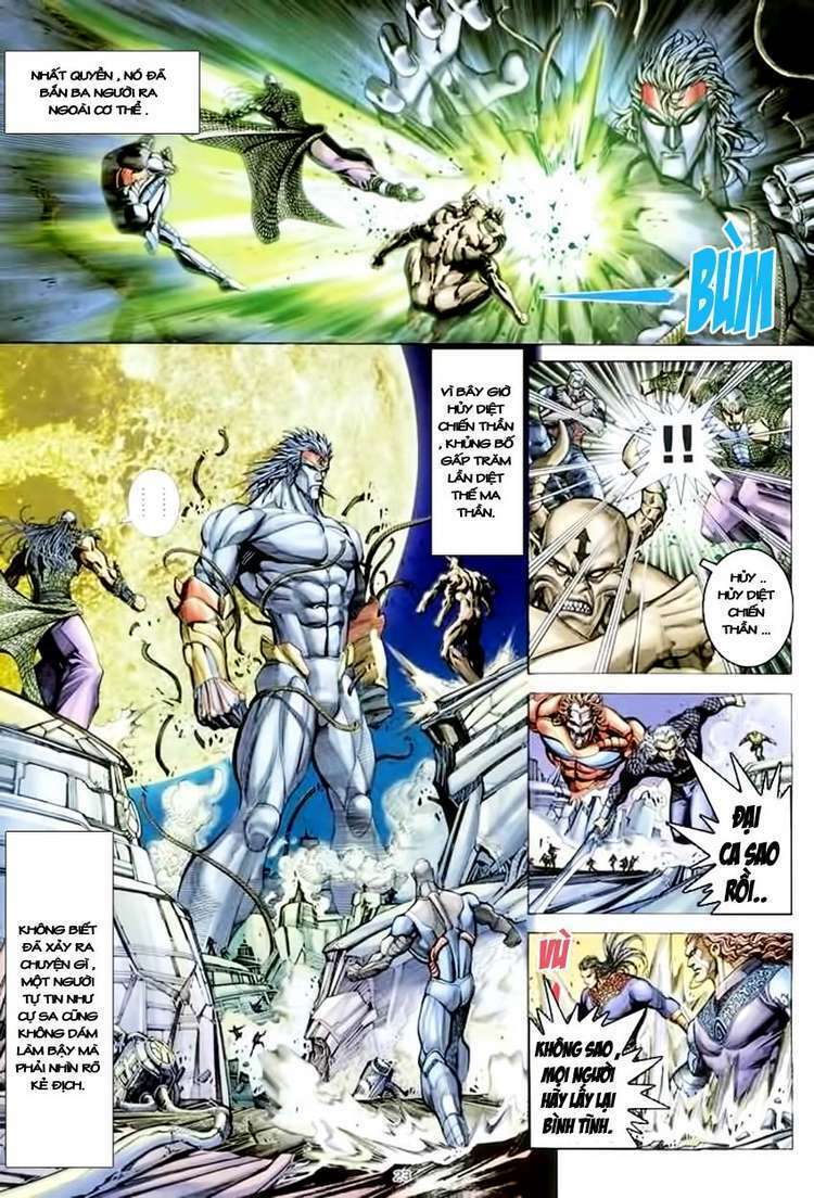 Võ Thần Chapter 157 - Trang 2