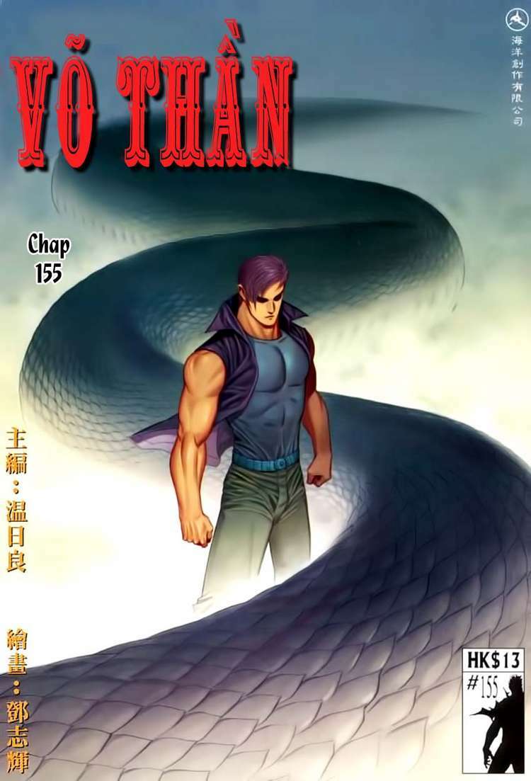 Võ Thần Chapter 155 - Trang 2