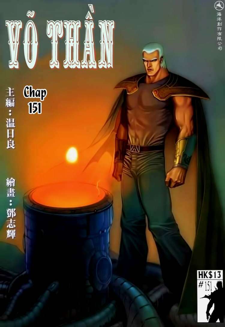 Võ Thần Chapter 151 - Trang 2