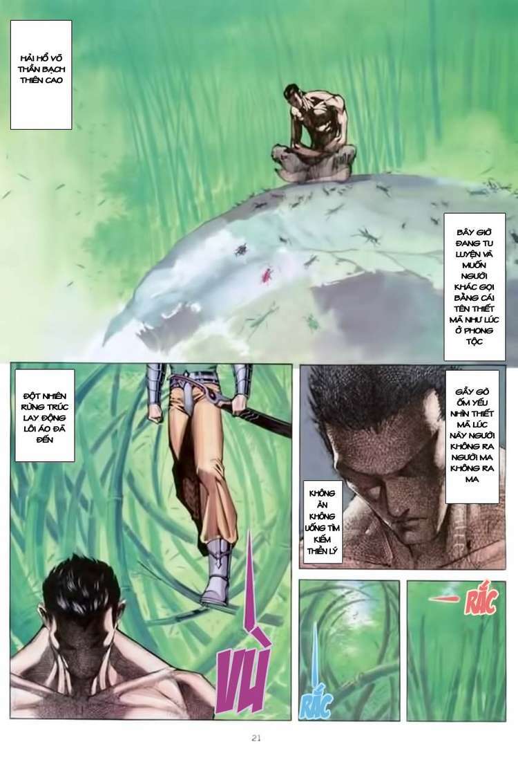 Võ Thần Chapter 151 - Trang 2